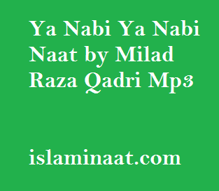 ya nabi salam alaika ringtone mp3 free download 2018